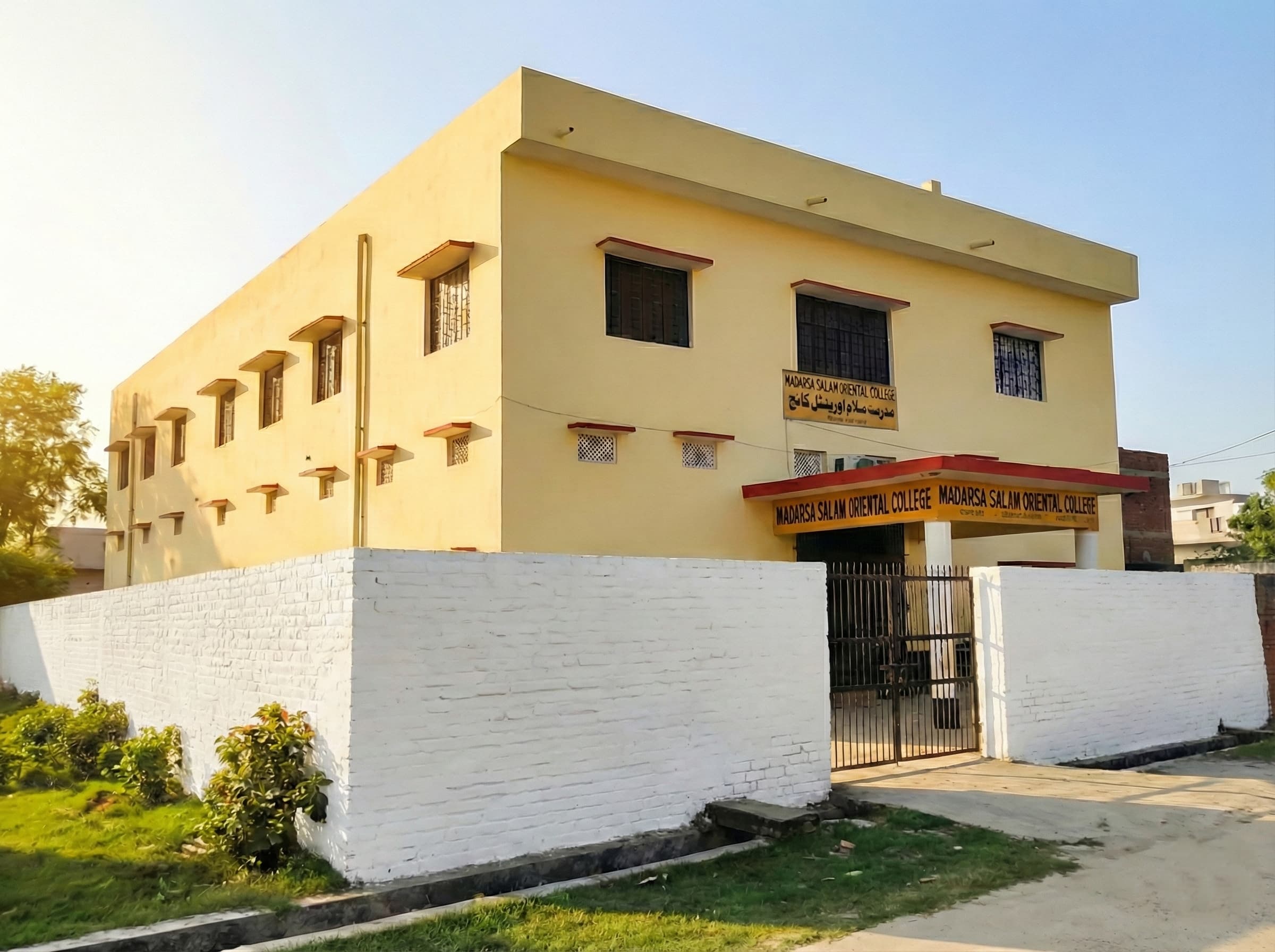 Salam Oriental College Logo